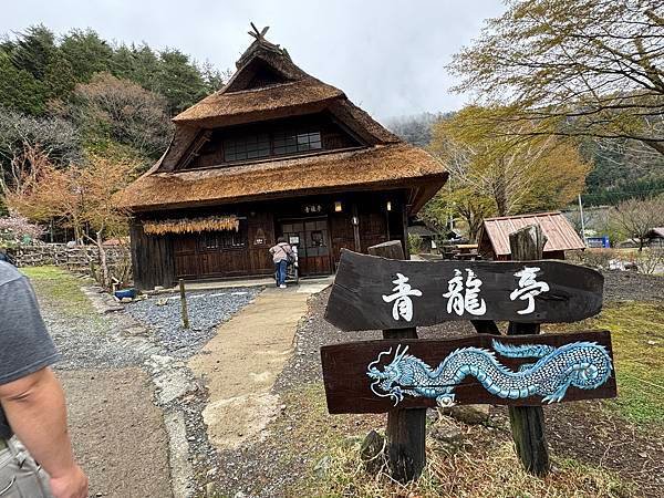 茨城縣、櫪木縣、秩父市、河口湖、東京 - 19.04.202