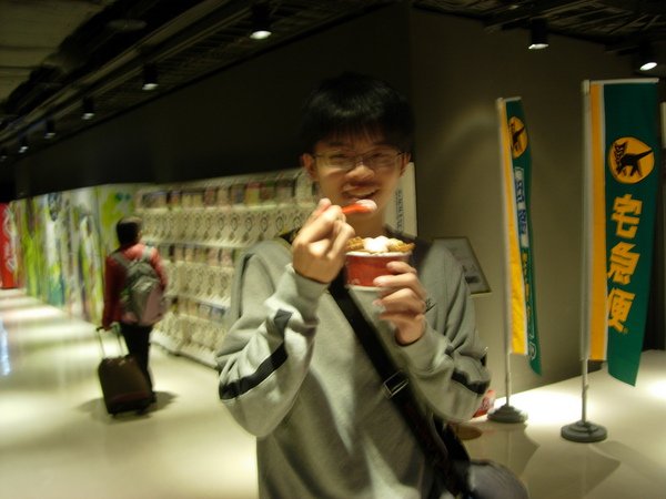 好吃.JPG