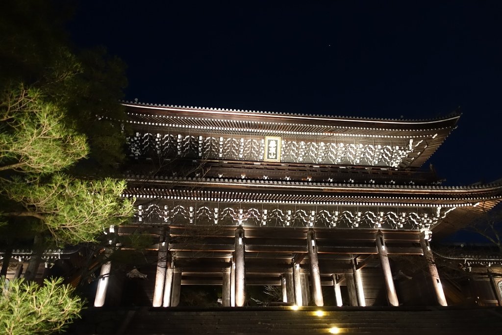 201701日本--知恩院及東山花燈路 (2).JPG