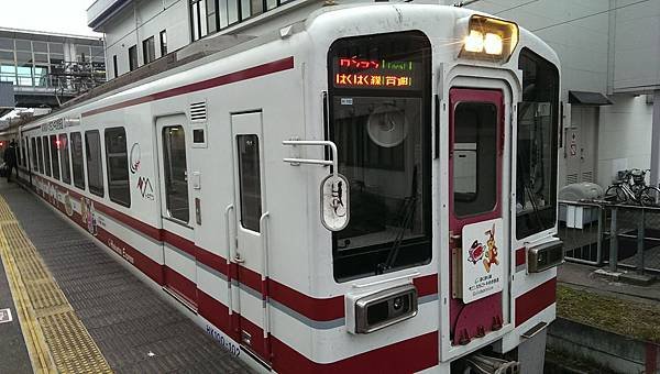 IMAG6293.jpg