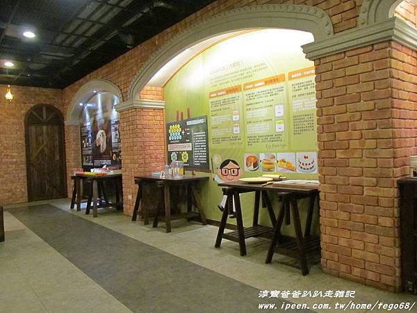 亞典蛋密碼館觀光工廠05.jpg