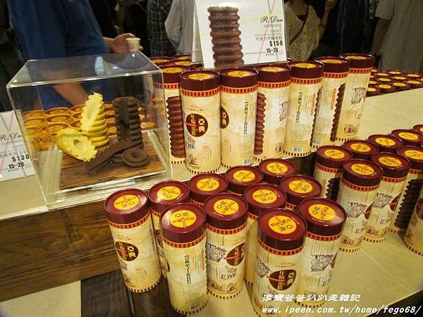 亞典蛋密碼館觀光工廠11.jpg
