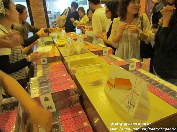 亞典蛋密碼館觀光工廠13.jpg