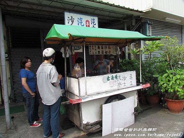 手工汽水阿伯01.JPG