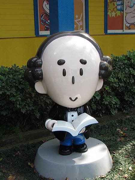 10-安徒生故事館-02.JPG