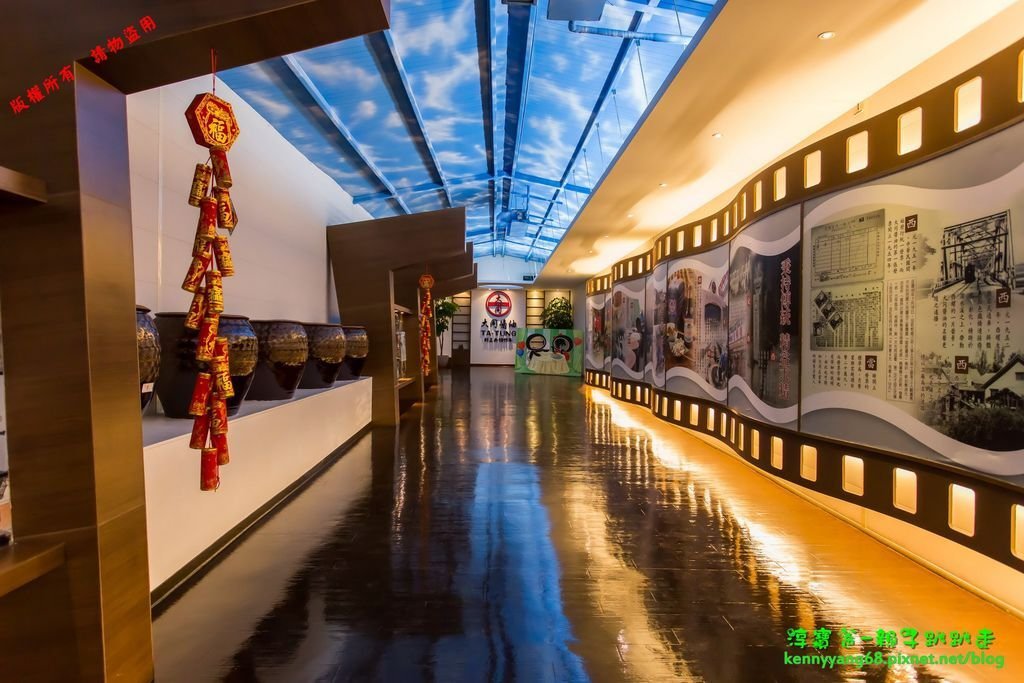 淳寶爸-大同醬油黑金釀造館_06.JPG