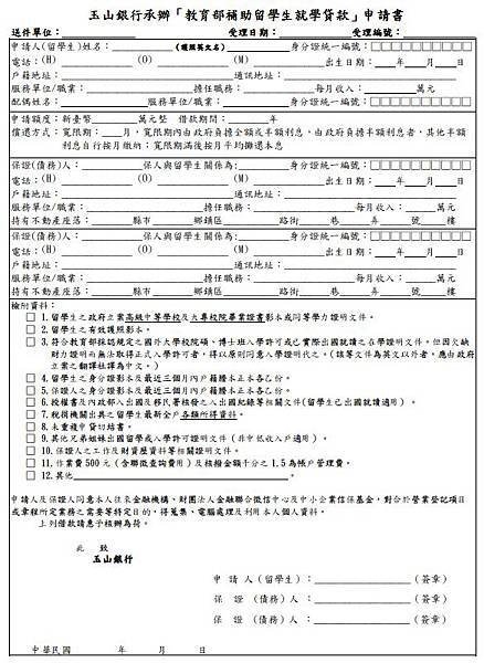 Screen Shot 2012-02-29 at 上午10.24.35