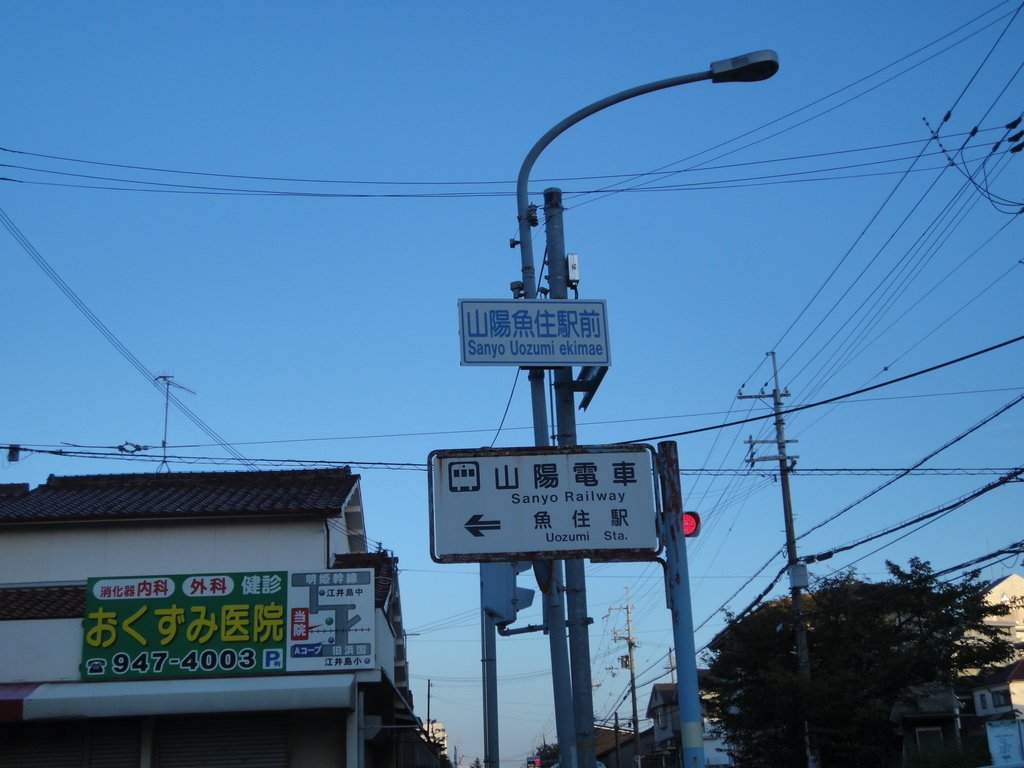 DSC07604.JPG - 日本受訓-三菱重工業