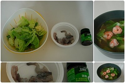 cats_雞精蝦仁湯.jpg