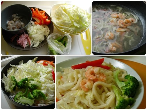 page_鮮蔬烏龍麵.jpg