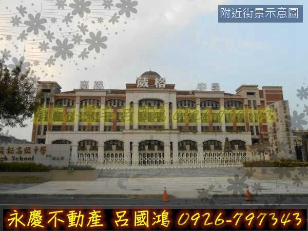 YCCA047PG000522214A_副本.jpg