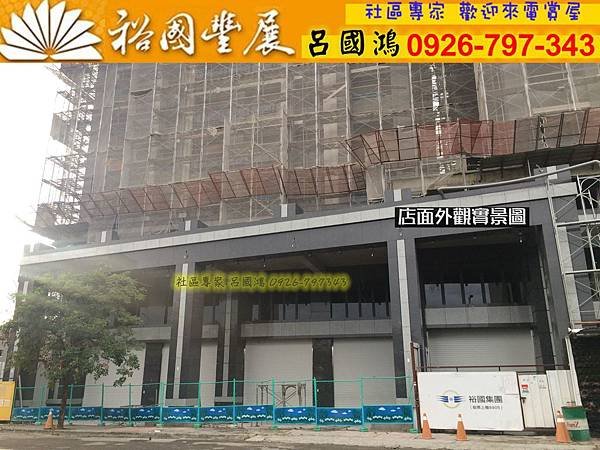 2015-07-22 18.04.06_副本.jpg