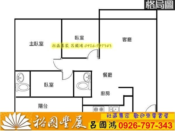 YCCA041PG001152911A_副本.jpg