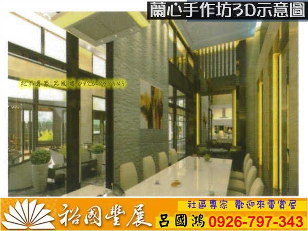 YCCA090PG002530205C_副本.jpg