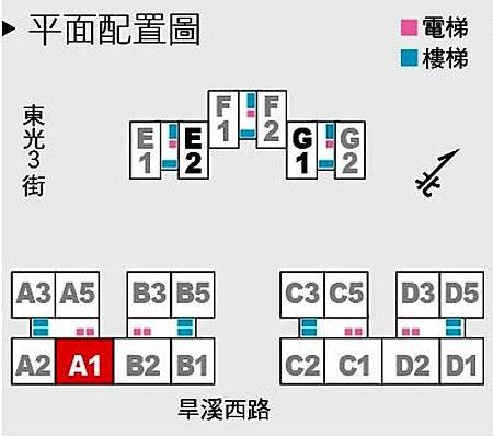 佳福四季水悅-永慶阿鴻06.jpg