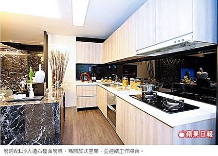 佳福四季水悅-永慶阿鴻05.jpg