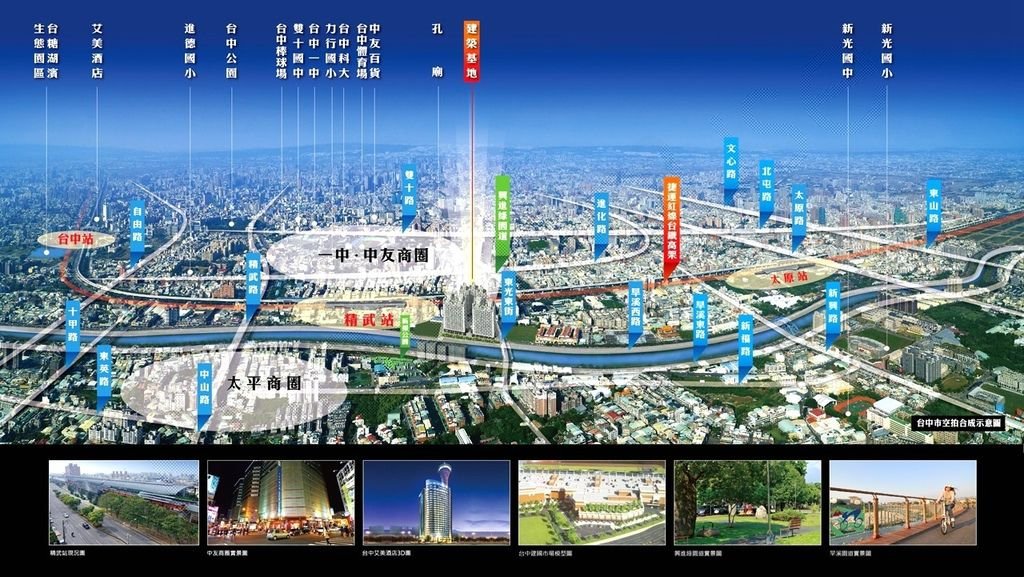 佳福四季水悅-永慶阿鴻03.jpg