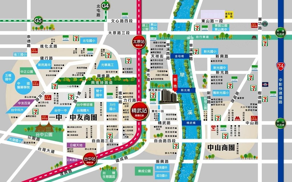 佳福四季水悅-永慶阿鴻07.jpg