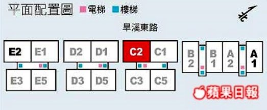 寓上樂灣-永慶阿鴻05.jpg