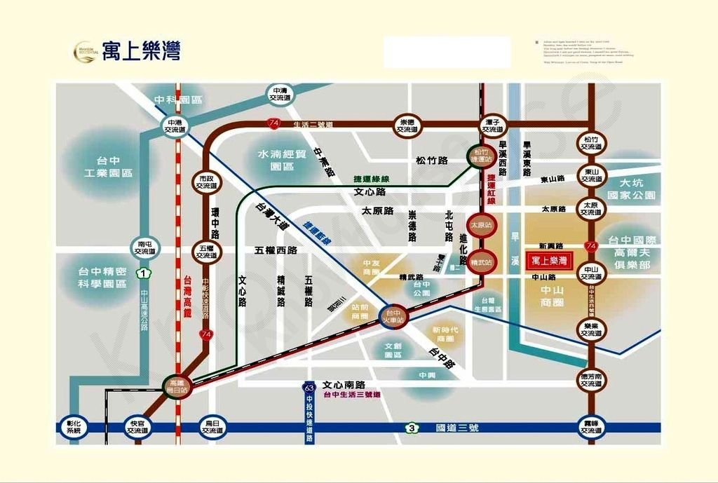 寓上樂灣-永慶阿鴻07.jpg