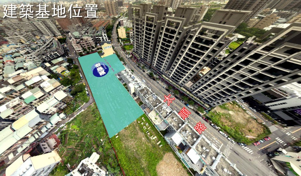 總太美樂地-永慶阿鴻02.jpg