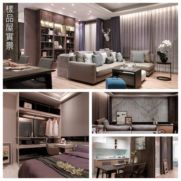 總太美樂地-永慶阿鴻03.jpg