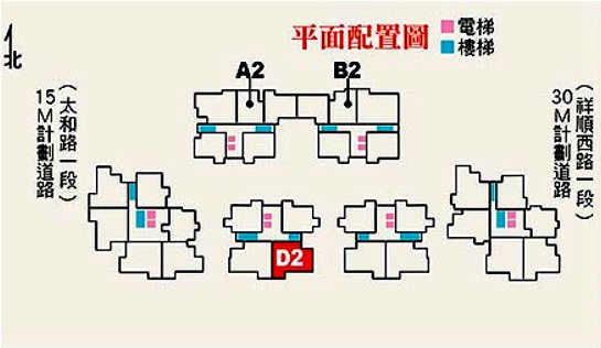 總太美樂地-永慶阿鴻10.jpg