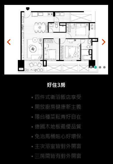 總太美樂地-永慶阿鴻13.jpg