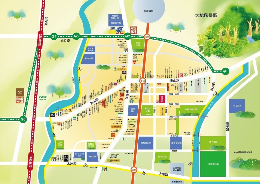 勝美樹-永慶阿鴻10.jpg