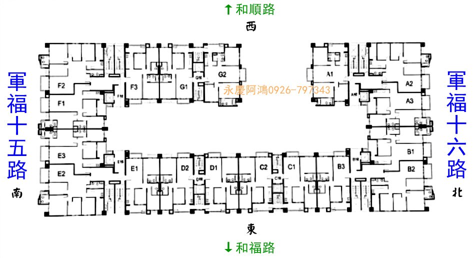 勝美樹-永慶阿鴻03 - 複製.jpg
