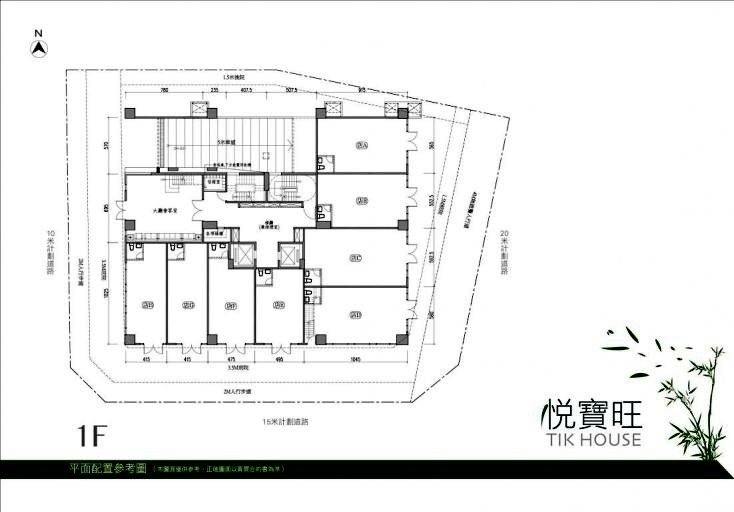 悅寶旺-永慶阿鴻04.jpg