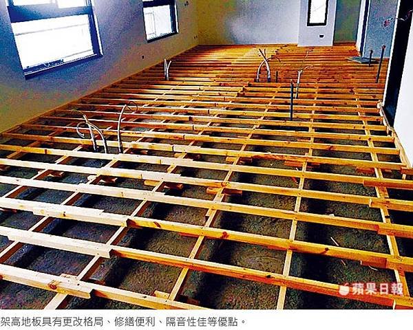 悅寶旺-永慶阿鴻10.jpg