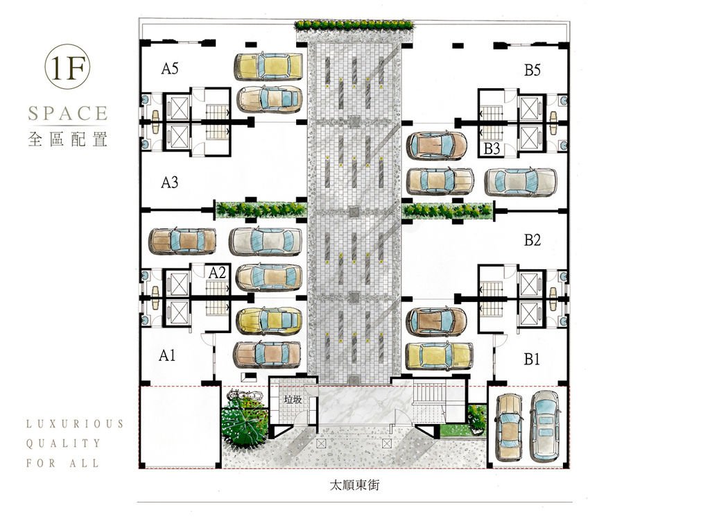 歐旻太順馥邑-永慶阿鴻04.jpg