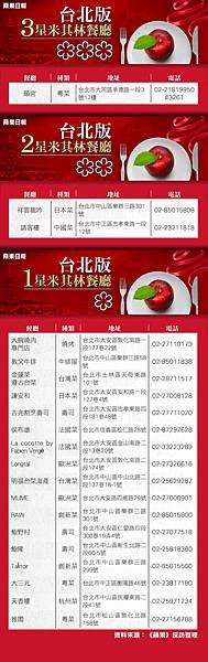 640_c0be54cb2ff1f80f28e4f1369f6ba75a.jpg