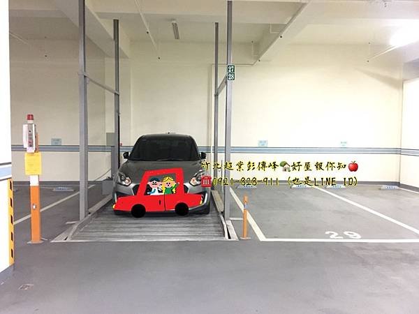S__10092547.jpg