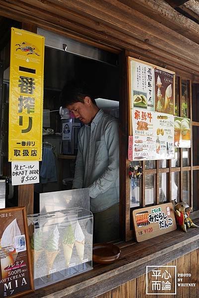 白川鄉合掌村 (8).JPG