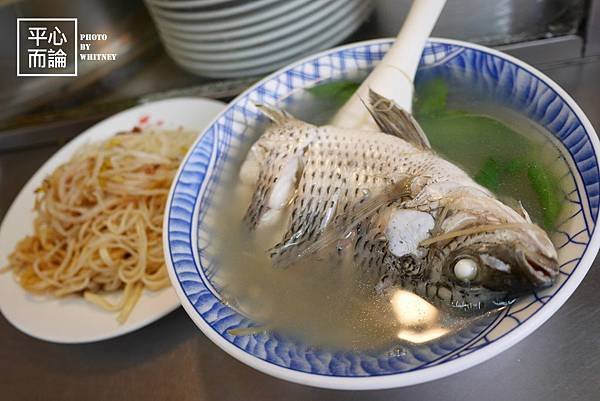 以馬內利鮮魚湯 (7)