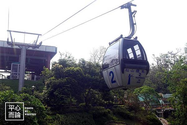 二龍喉公園、松山纜車 、松山市政公園 (5)