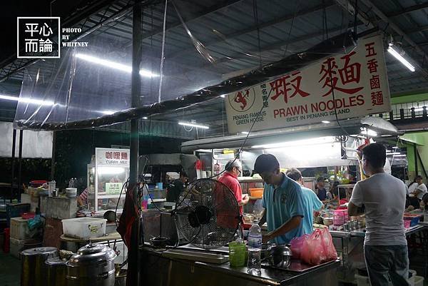 老青屋餐室 (1)