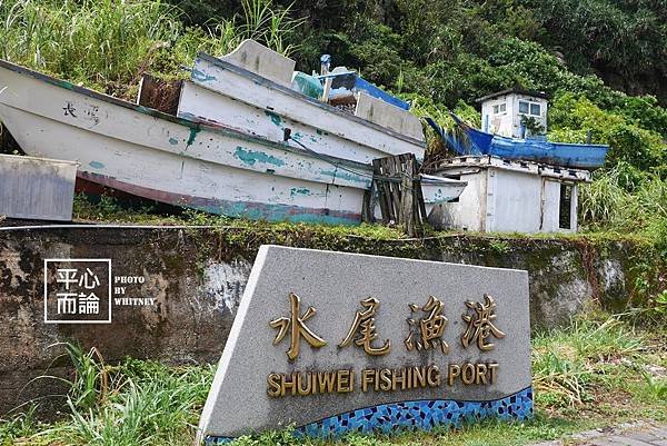 神祕海岸、燭臺雙嶼、獅頭山公園 (36)