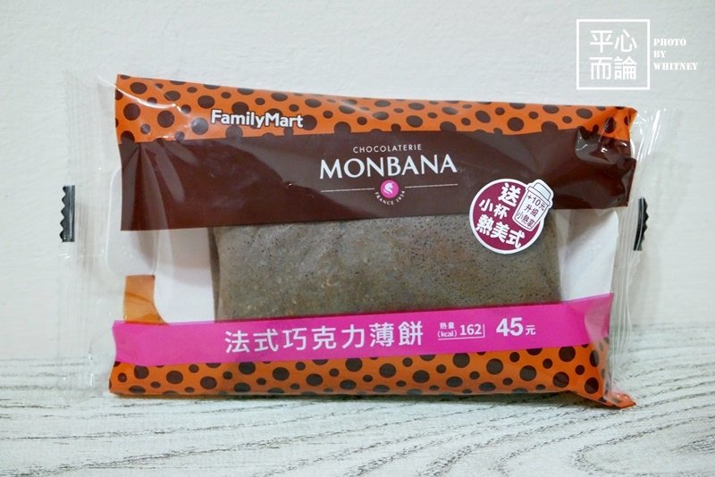 全家 MONBANA 聯名 (1).JPG