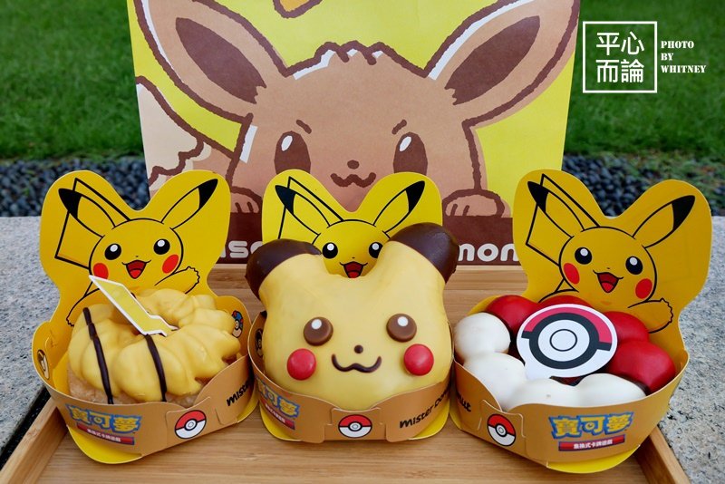 Mister Donut Pokemon聯名 (6).JPG