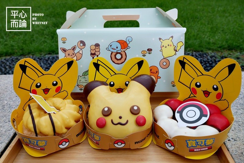 Mister Donut Pokemon聯名 (5).JPG