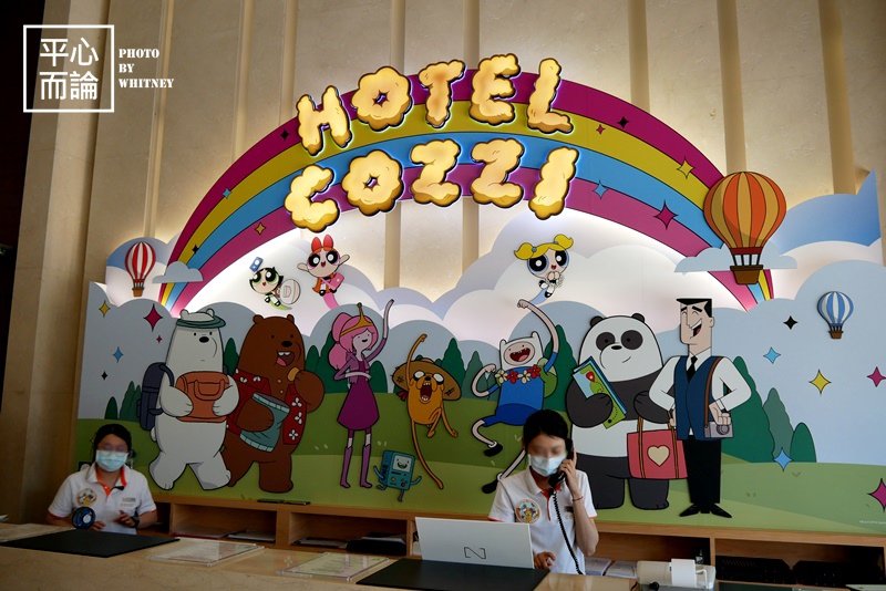 HOTEL COZZI 和逸飯店 台南西門館 (3).JPG