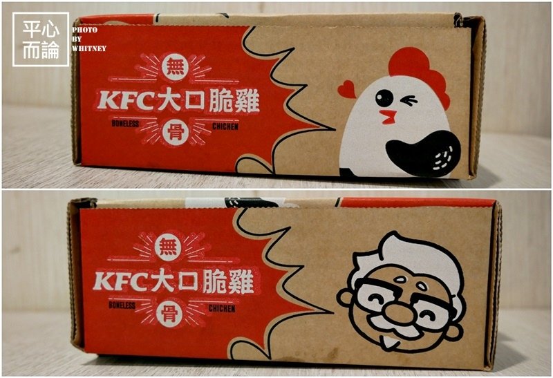 肯德基 KFC－大阪燒無骨大口脆雞 (2).jpg