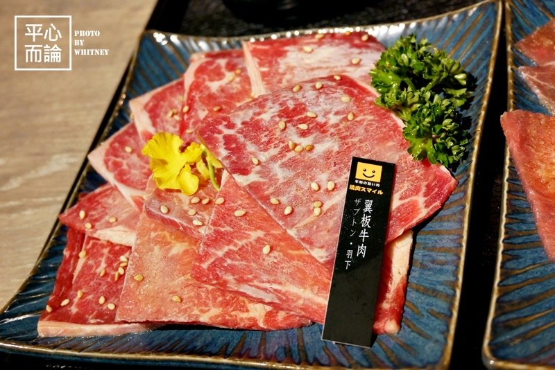 燒肉Smile (13).JPG