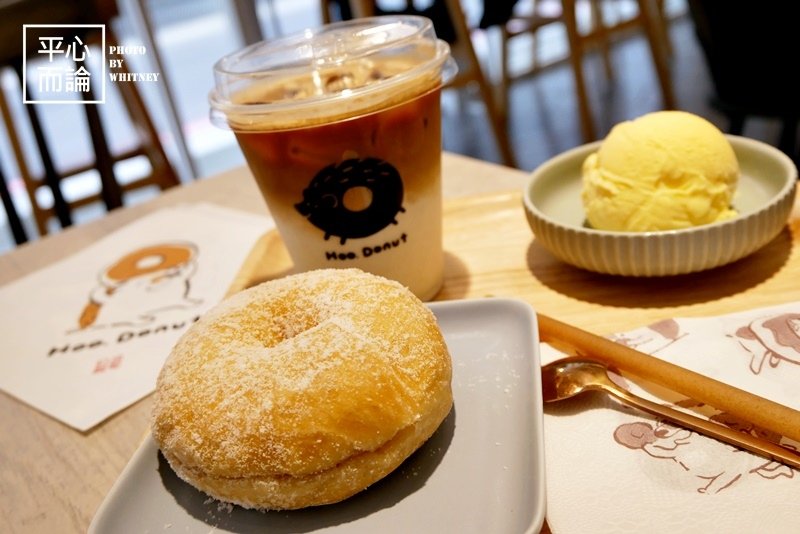 Hoo. Donut 呼點甜甜圈 (14).JPG