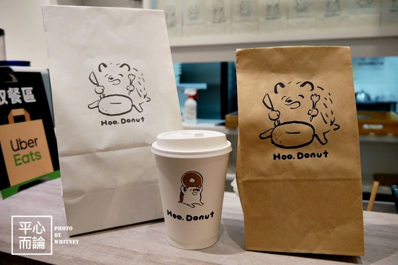 Hoo. Donut 呼點甜甜圈 (18).JPG