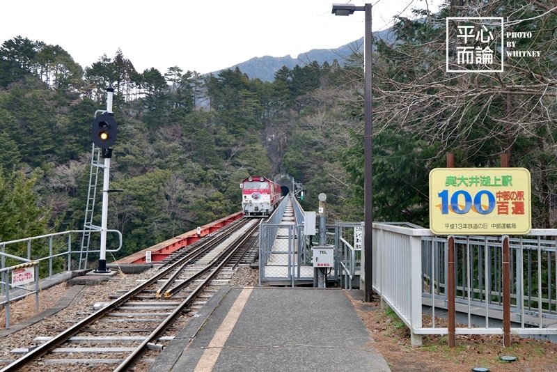 大井川鐵道奥大井湖上駅 (12).JPG