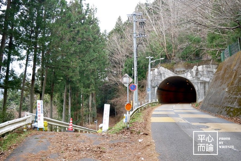 奥大井湖上駅展望スポット (2).JPG